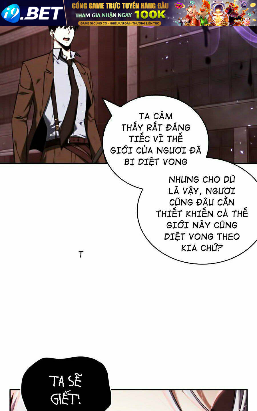 Toàn trí độc giả - Omniscient Reader - Chapter 80 - Page 100