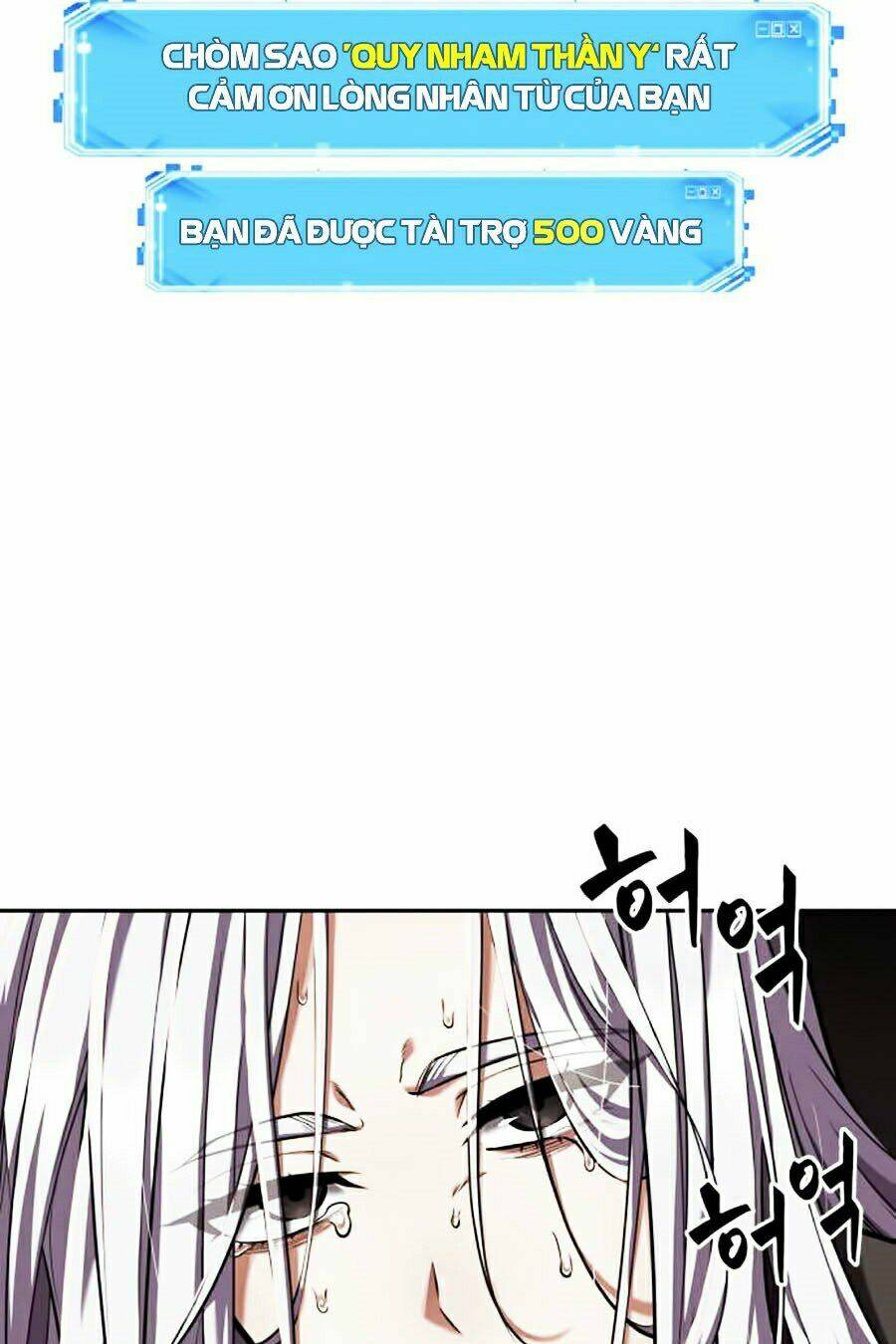 Toàn trí độc giả - Omniscient Reader - Chapter 80 - Page 116