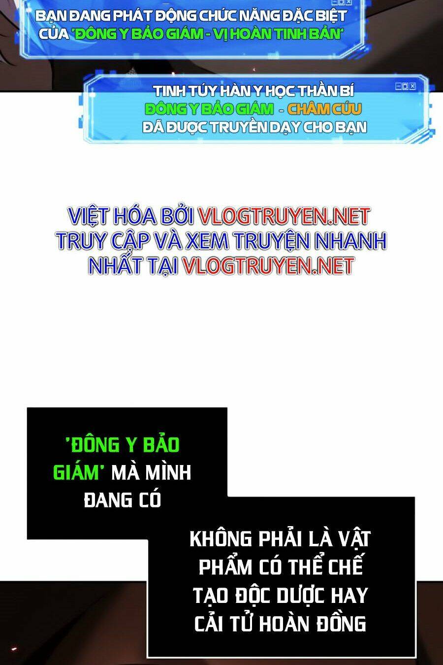 Toàn trí độc giả - Omniscient Reader - Chapter 80 - Page 26