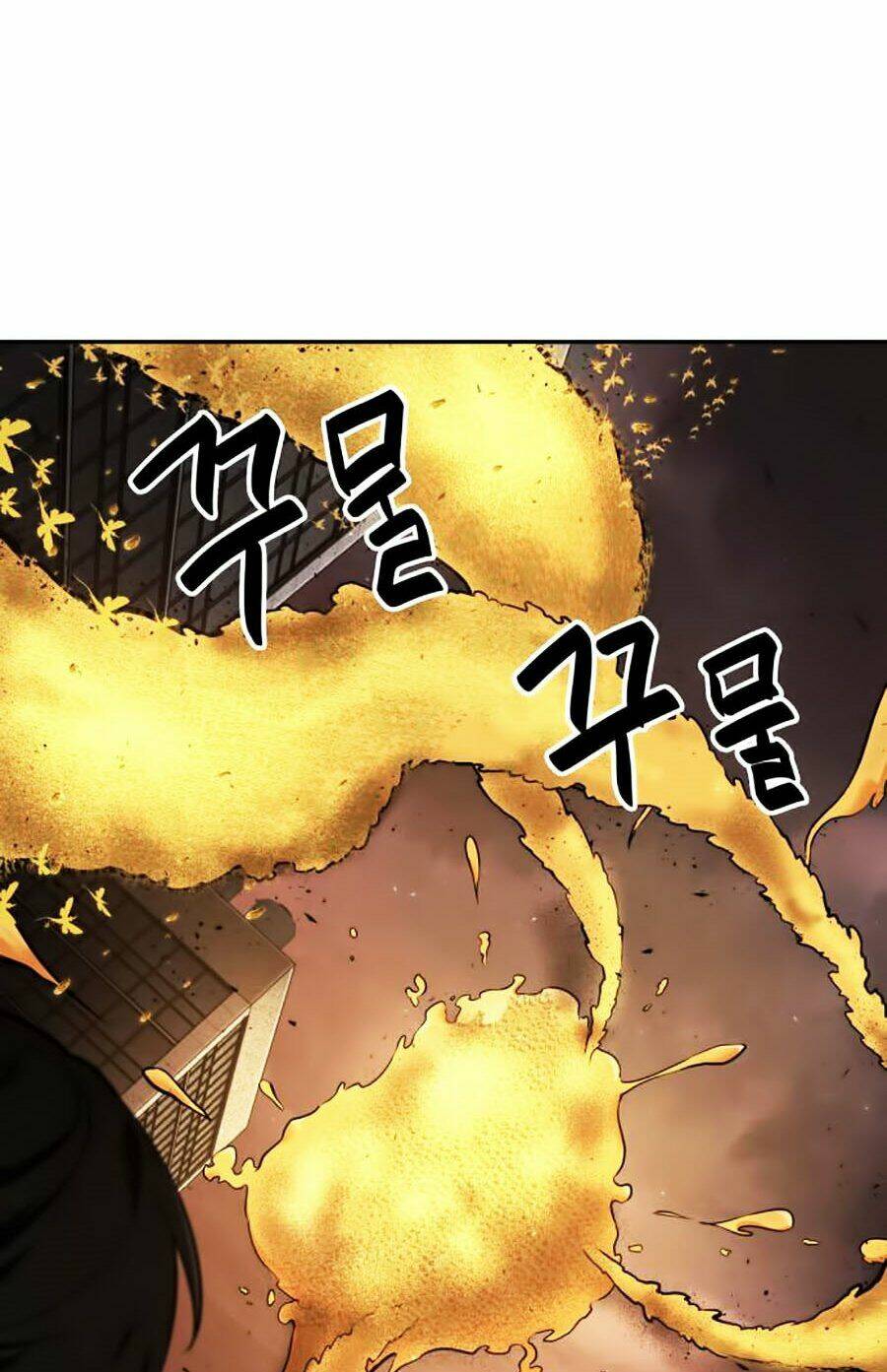 Toàn trí độc giả - Omniscient Reader - Chapter 80 - Page 47