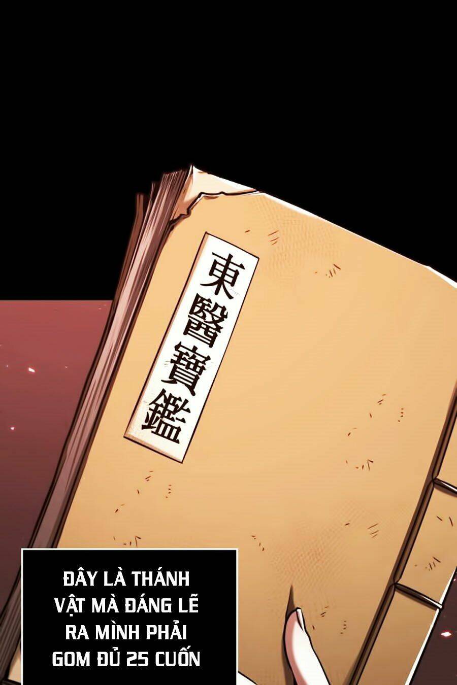 Toàn trí độc giả - Omniscient Reader - Chapter 80 - Page 4