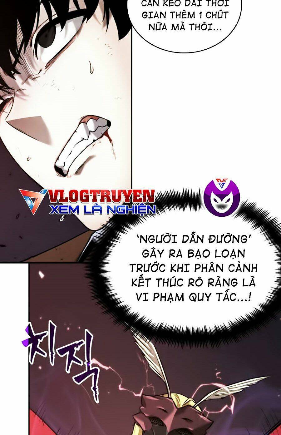 Toàn trí độc giả - Omniscient Reader - Chapter 80 - Page 61