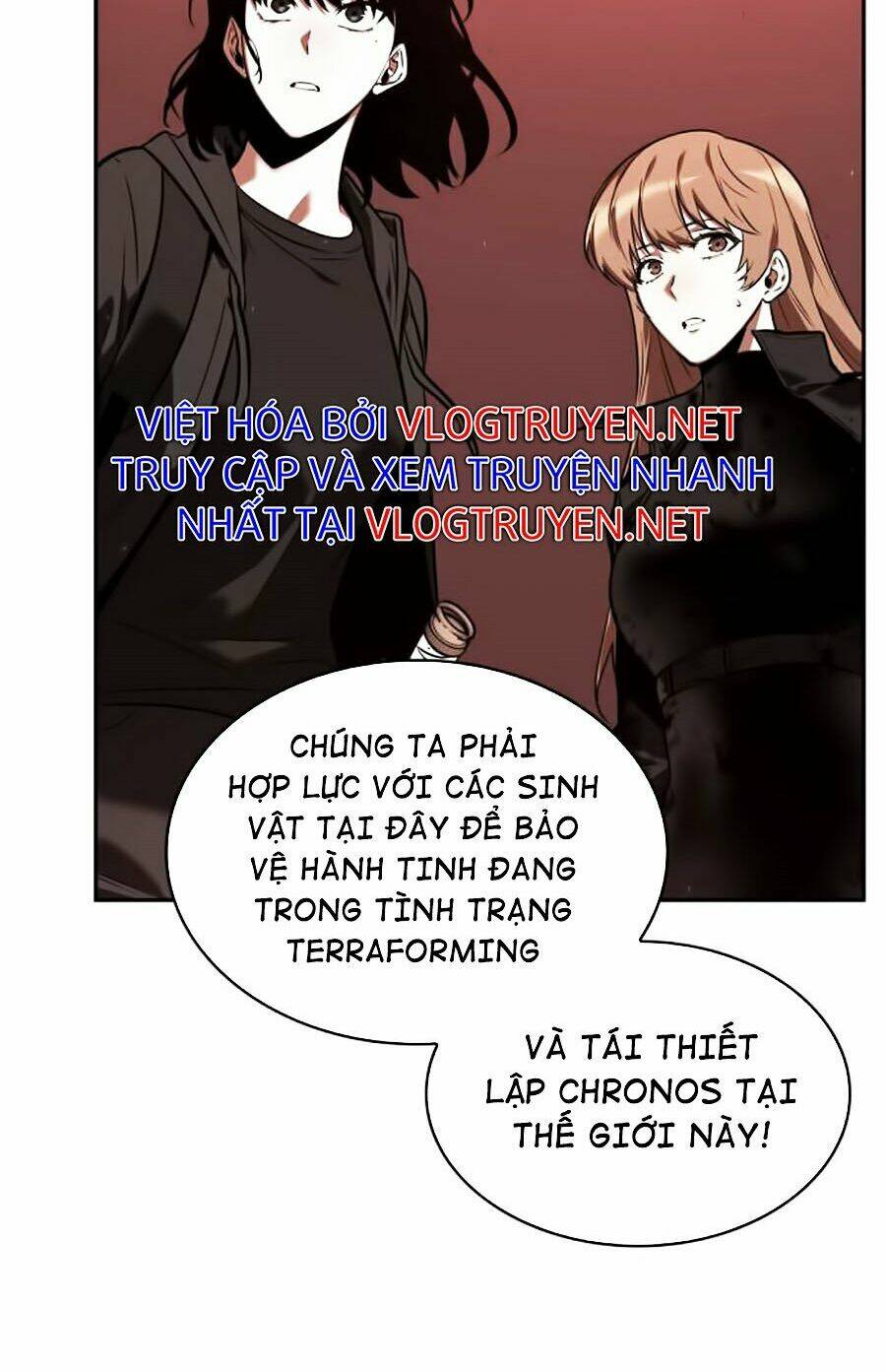 Toàn trí độc giả - Omniscient Reader - Chapter 80 - Page 79