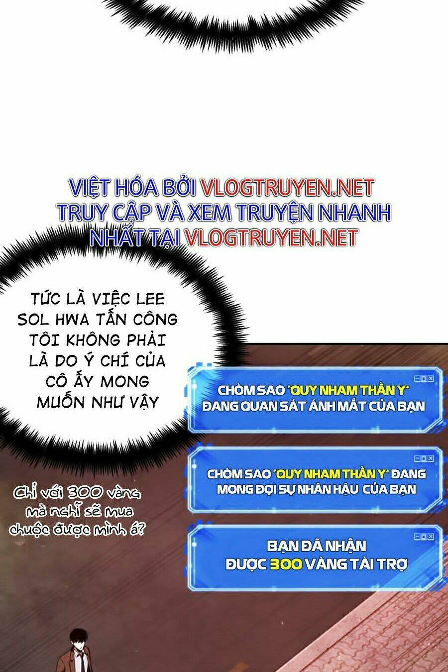 Toàn trí độc giả - Omniscient Reader - Chapter 80 - Page 95