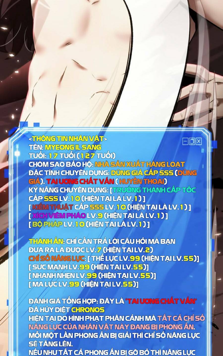 Toàn trí độc giả - Omniscient Reader - Chapter 81 - Page 110