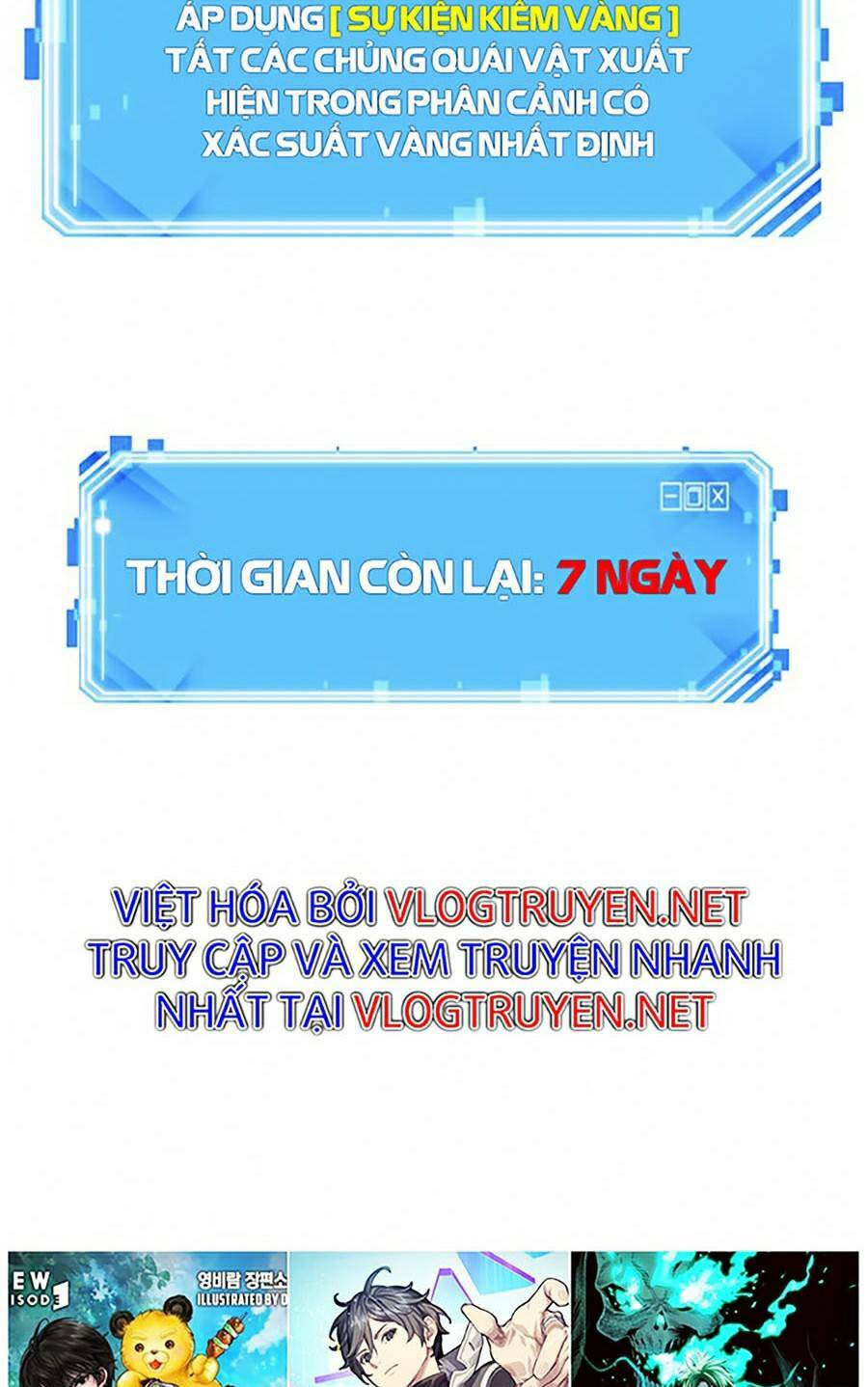 Toàn trí độc giả - Omniscient Reader - Chapter 81 - Page 130