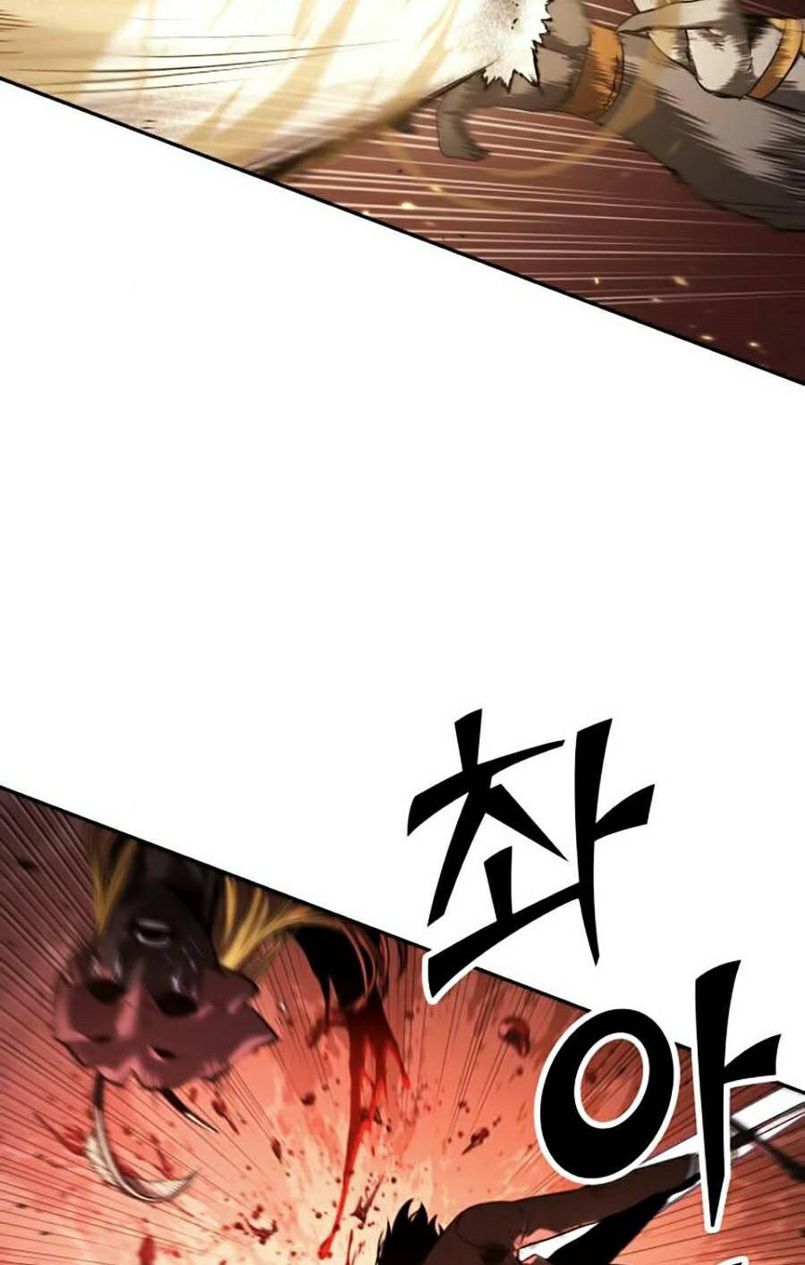 Toàn trí độc giả - Omniscient Reader - Chapter 81 - Page 17