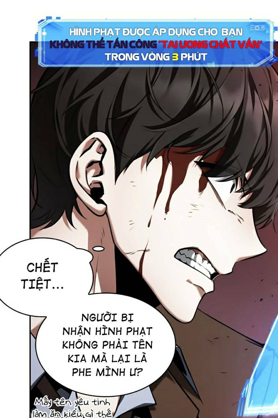 Toàn trí độc giả - Omniscient Reader - Chapter 81 - Page 53