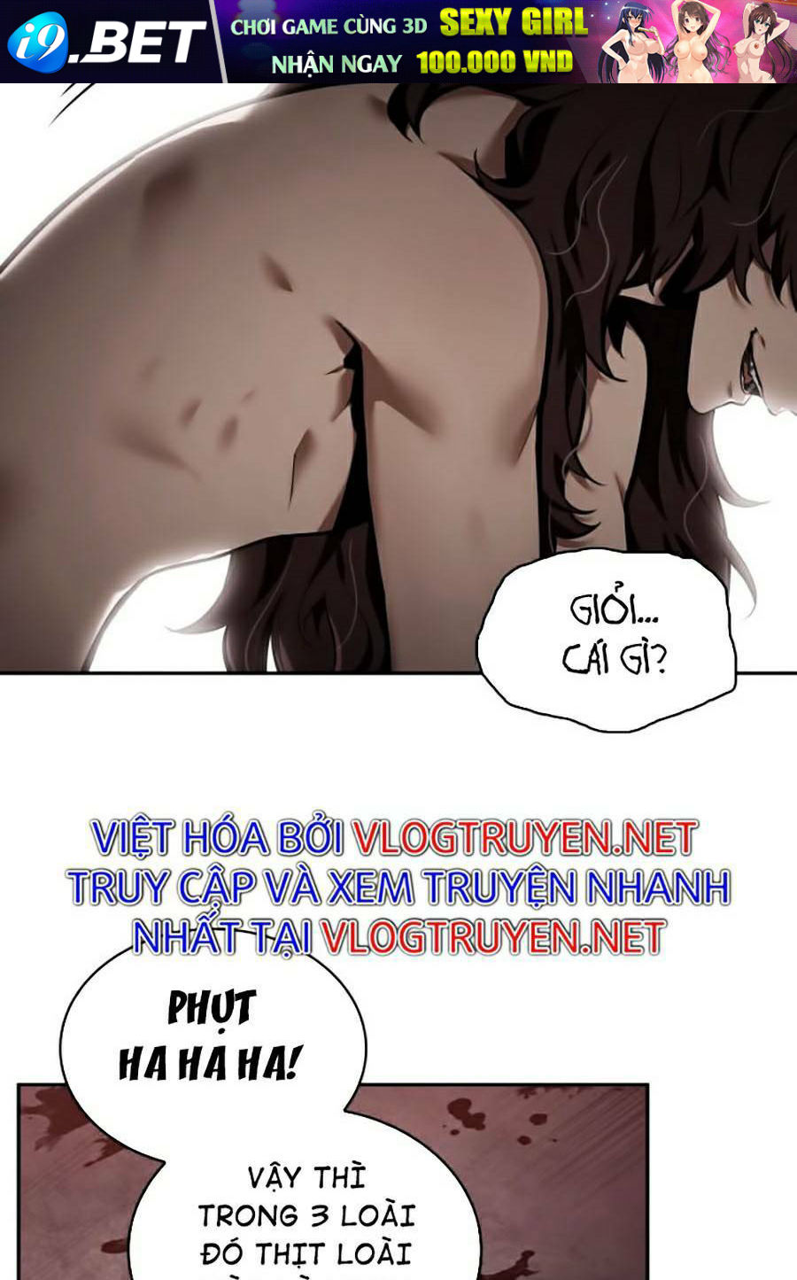 Toàn trí độc giả - Omniscient Reader - Chapter 81 - Page 66