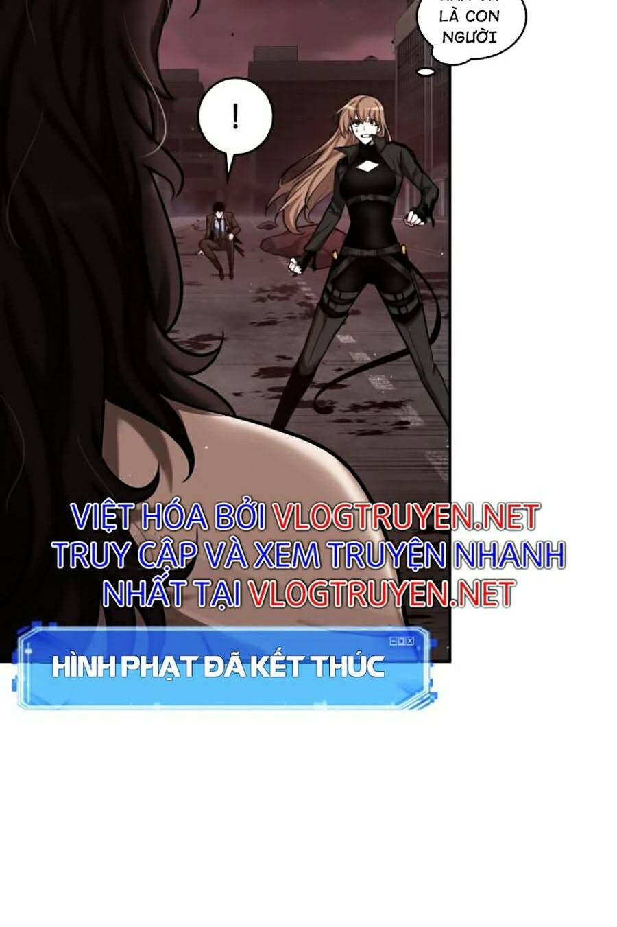 Toàn trí độc giả - Omniscient Reader - Chapter 81 - Page 71