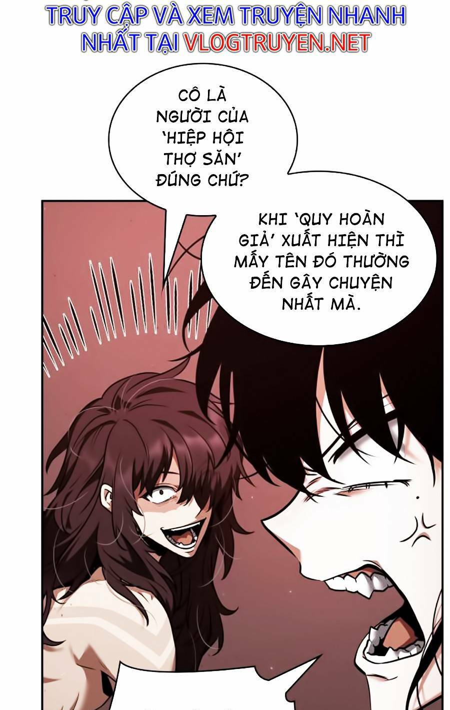 Toàn trí độc giả - Omniscient Reader - Chapter 82 - Page 12