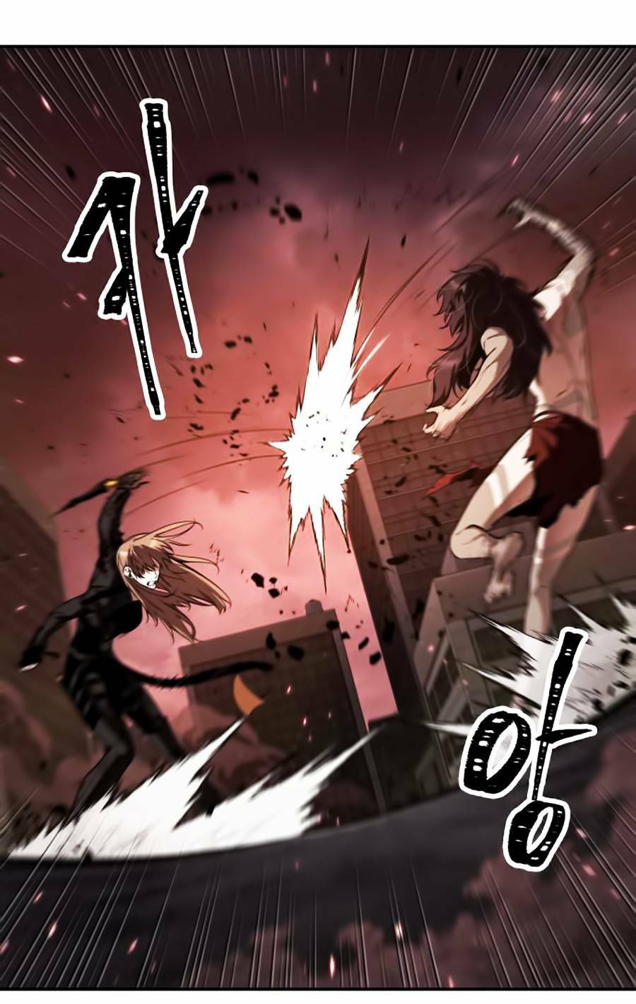 Toàn trí độc giả - Omniscient Reader - Chapter 82 - Page 26