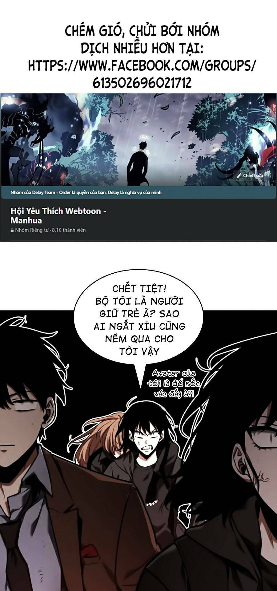 Toàn trí độc giả - Omniscient Reader - Chapter 82 - Page 48