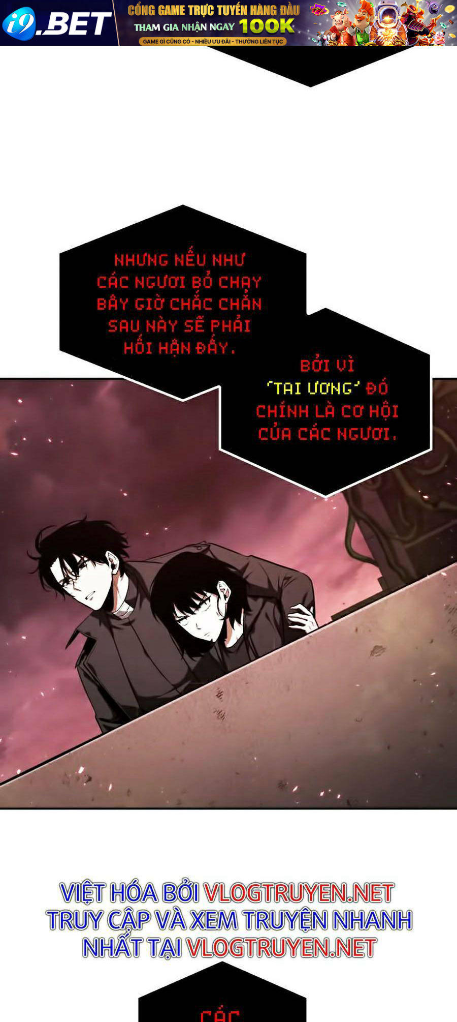 Toàn trí độc giả - Omniscient Reader - Chapter 82 - Page 60
