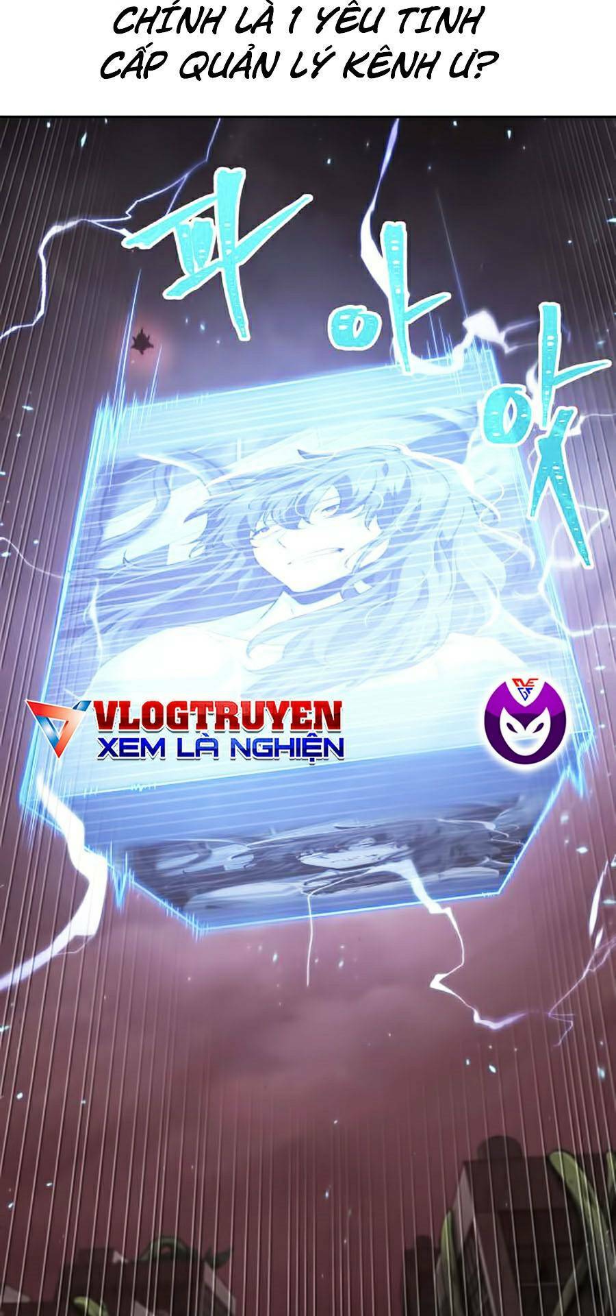 Toàn trí độc giả - Omniscient Reader - Chapter 82 - Page 69