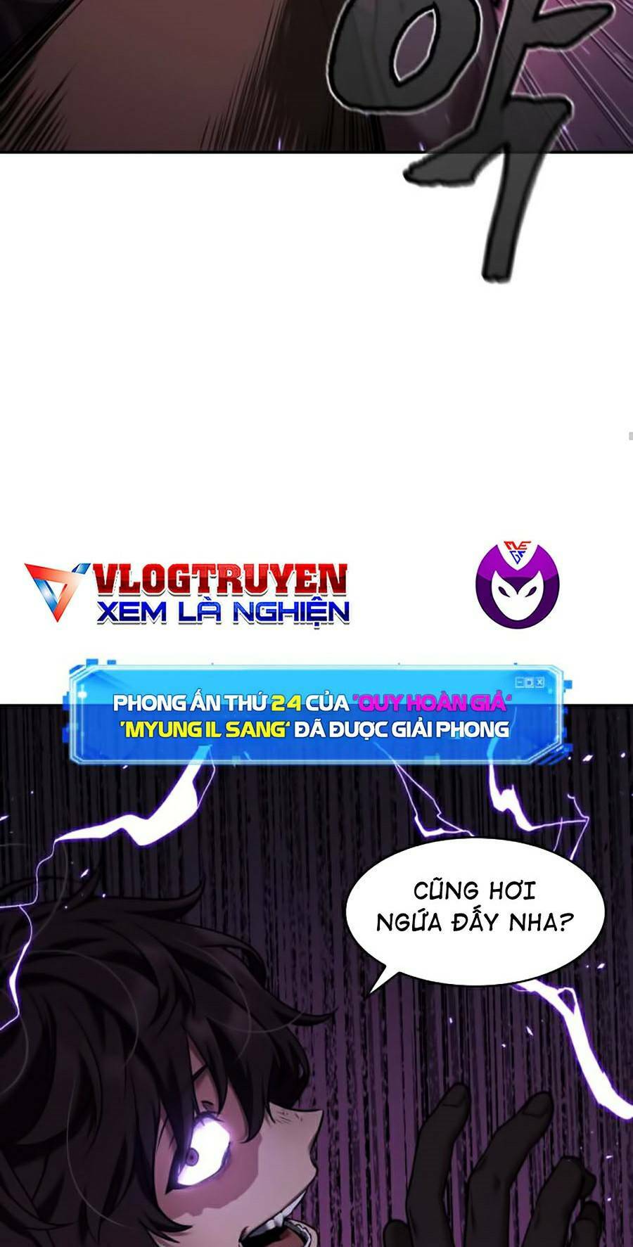 Toàn trí độc giả - Omniscient Reader - Chapter 83 - Page 106