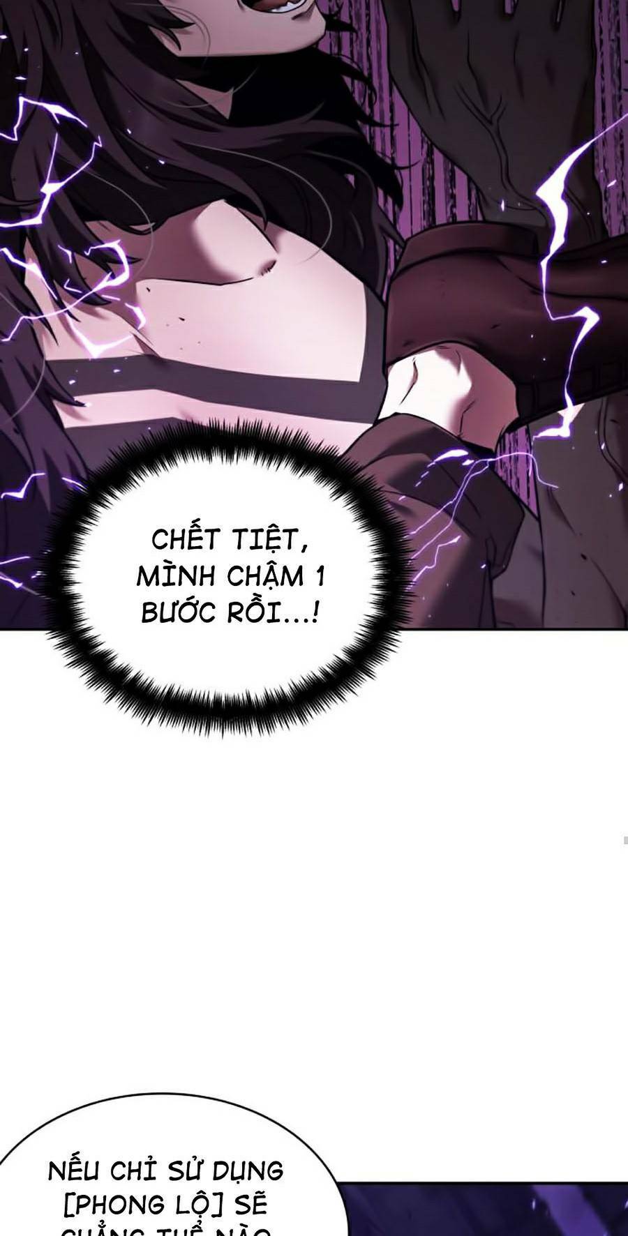 Toàn trí độc giả - Omniscient Reader - Chapter 83 - Page 107