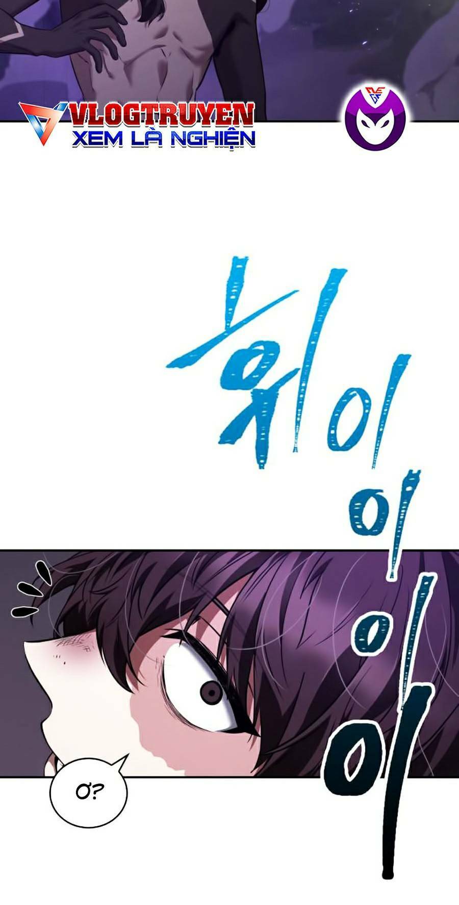 Toàn trí độc giả - Omniscient Reader - Chapter 83 - Page 110