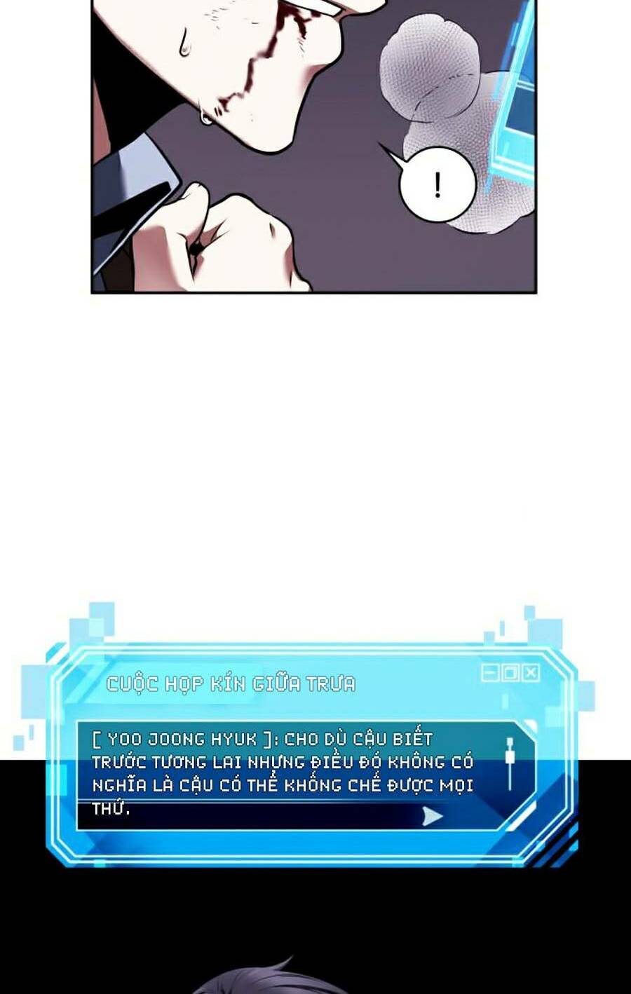 Toàn trí độc giả - Omniscient Reader - Chapter 83 - Page 23