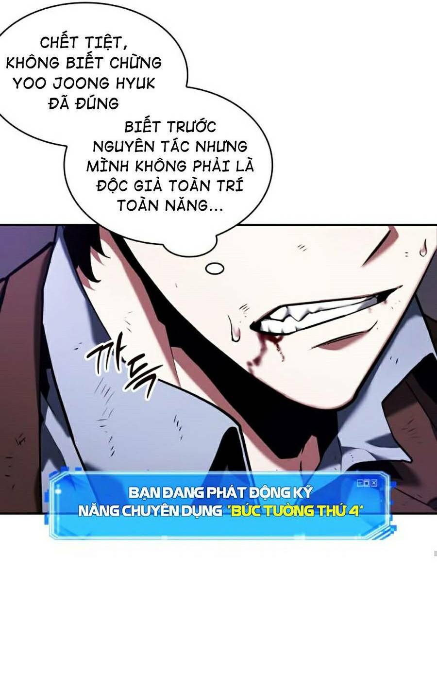 Toàn trí độc giả - Omniscient Reader - Chapter 83 - Page 27