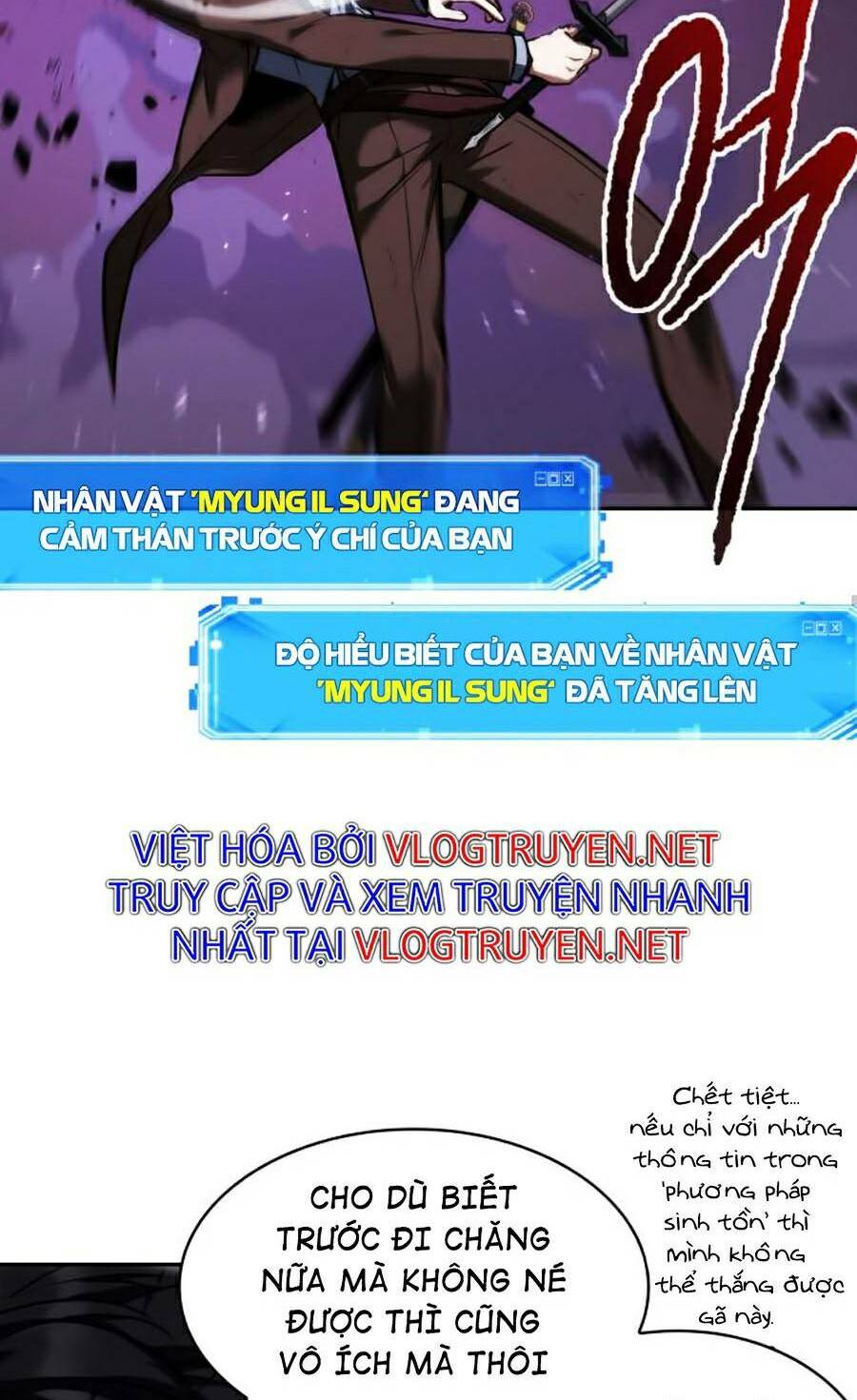 Toàn trí độc giả - Omniscient Reader - Chapter 83 - Page 53