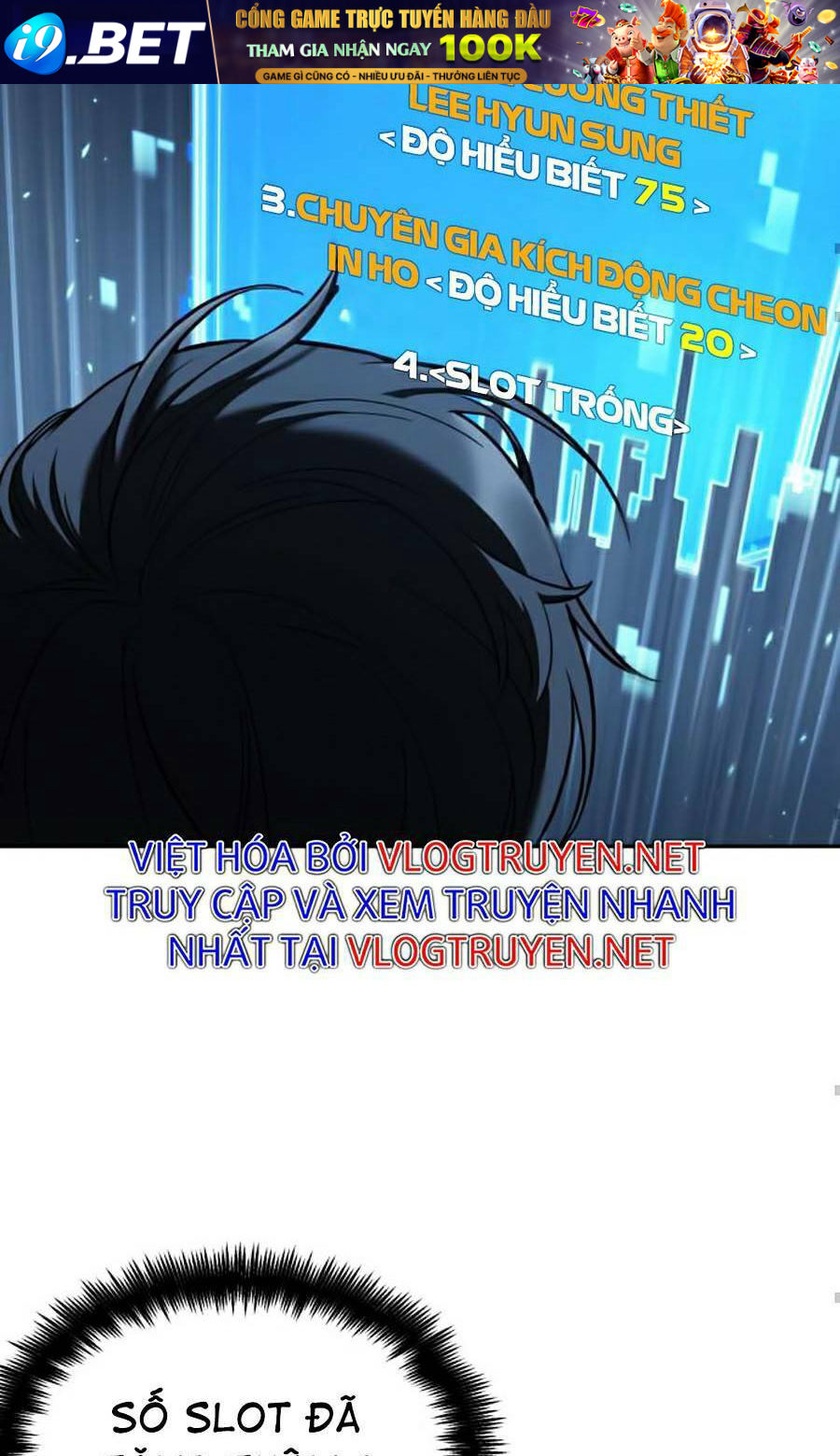 Toàn trí độc giả - Omniscient Reader - Chapter 83 - Page 62