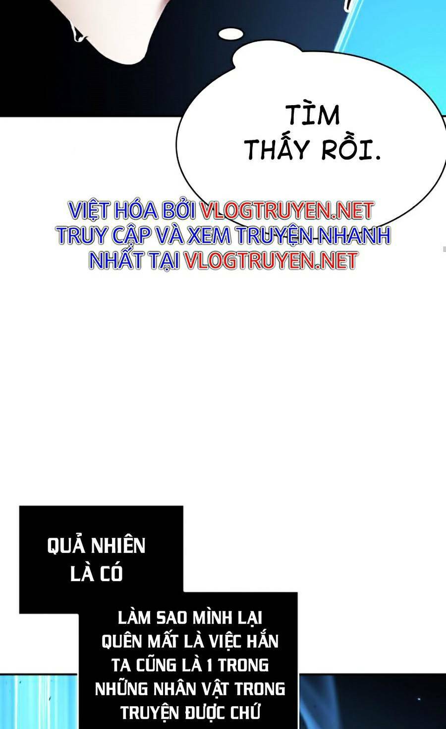 Toàn trí độc giả - Omniscient Reader - Chapter 83 - Page 66