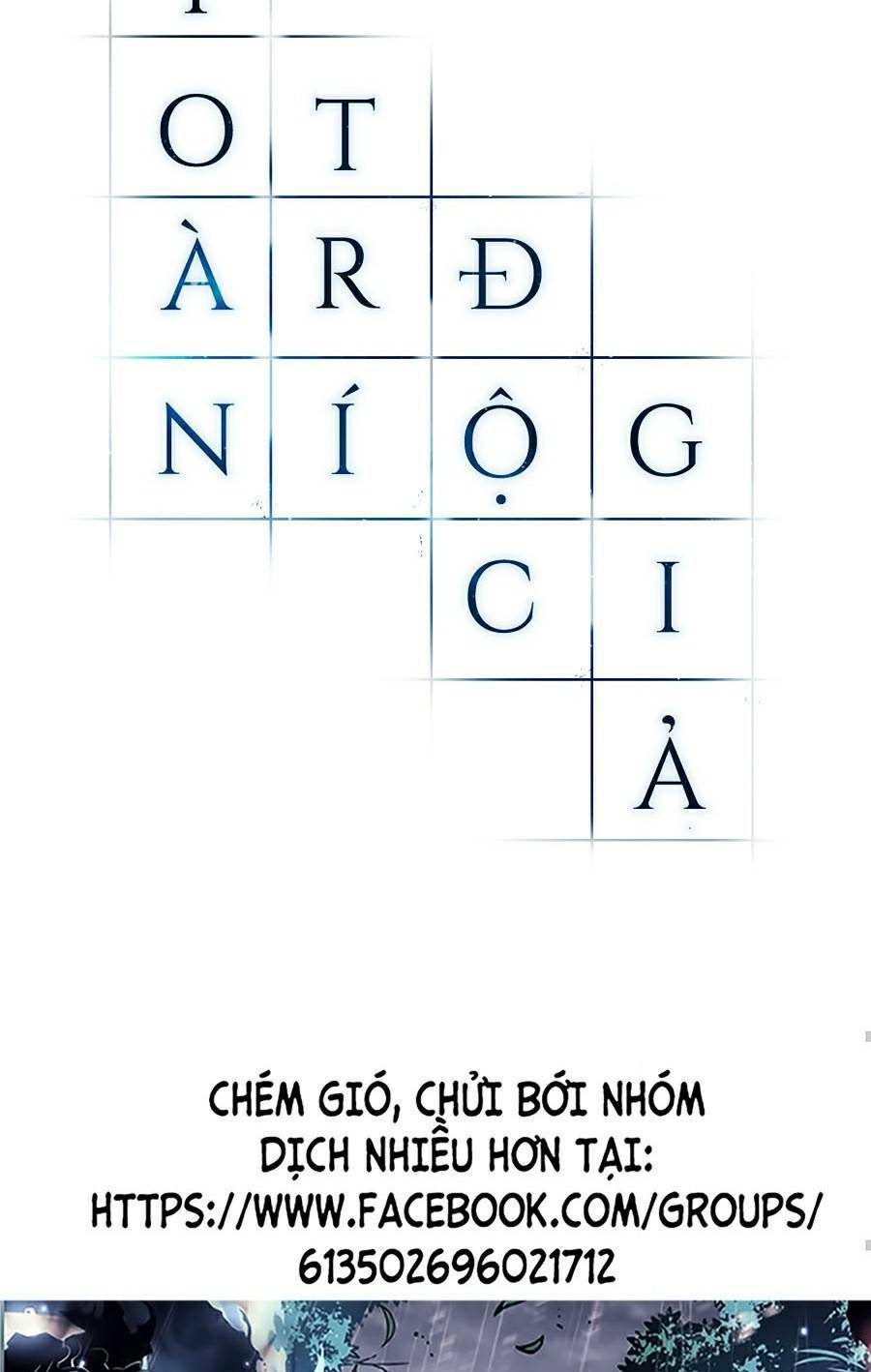 Toàn trí độc giả - Omniscient Reader - Chapter 83 - Page 6