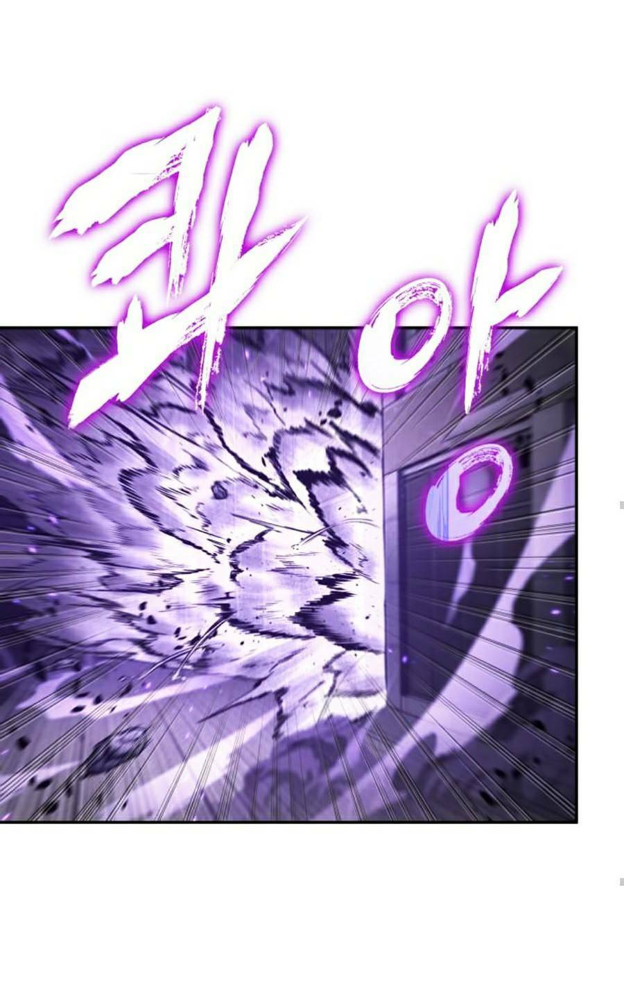 Toàn trí độc giả - Omniscient Reader - Chapter 83 - Page 8