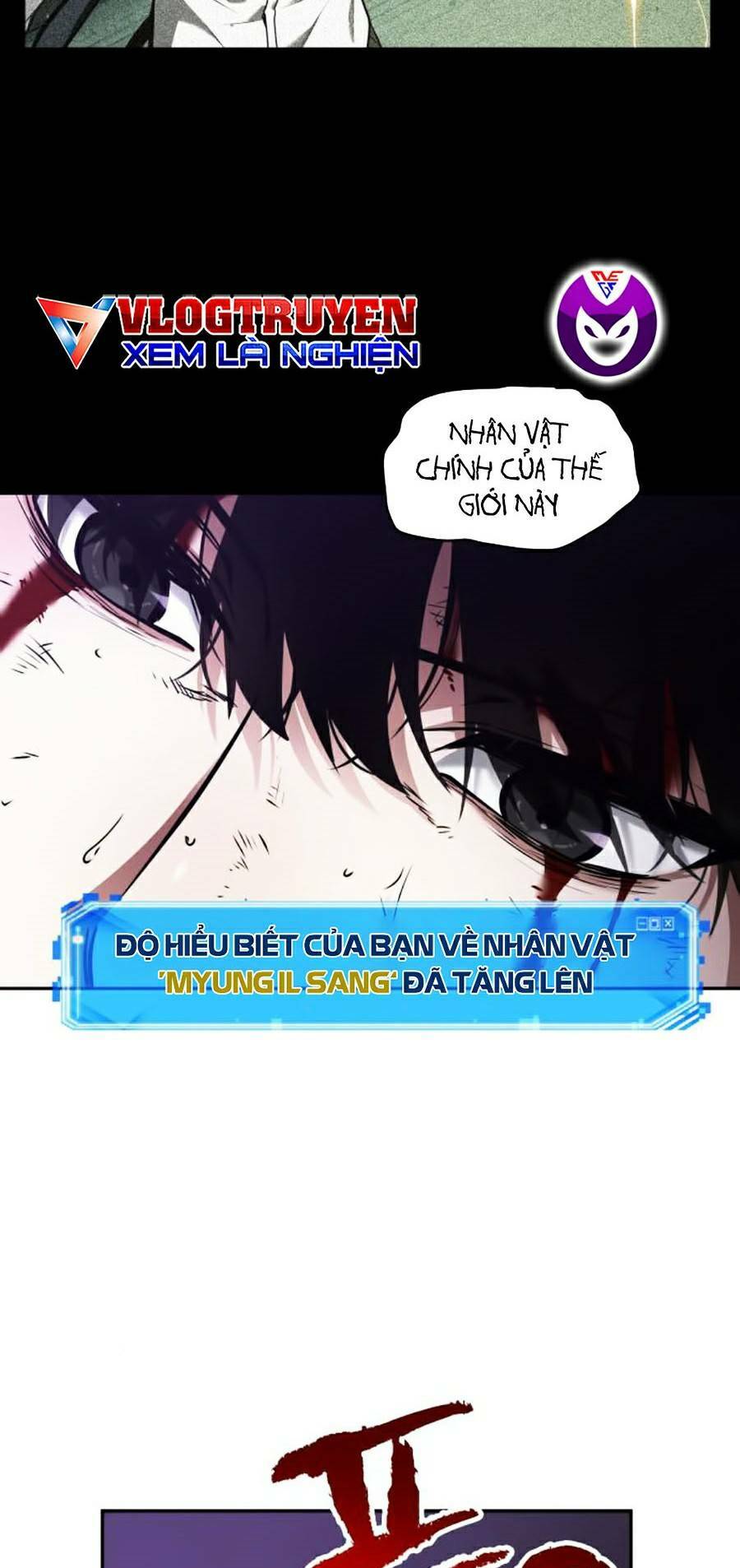 Toàn trí độc giả - Omniscient Reader - Chapter 84 - Page 108