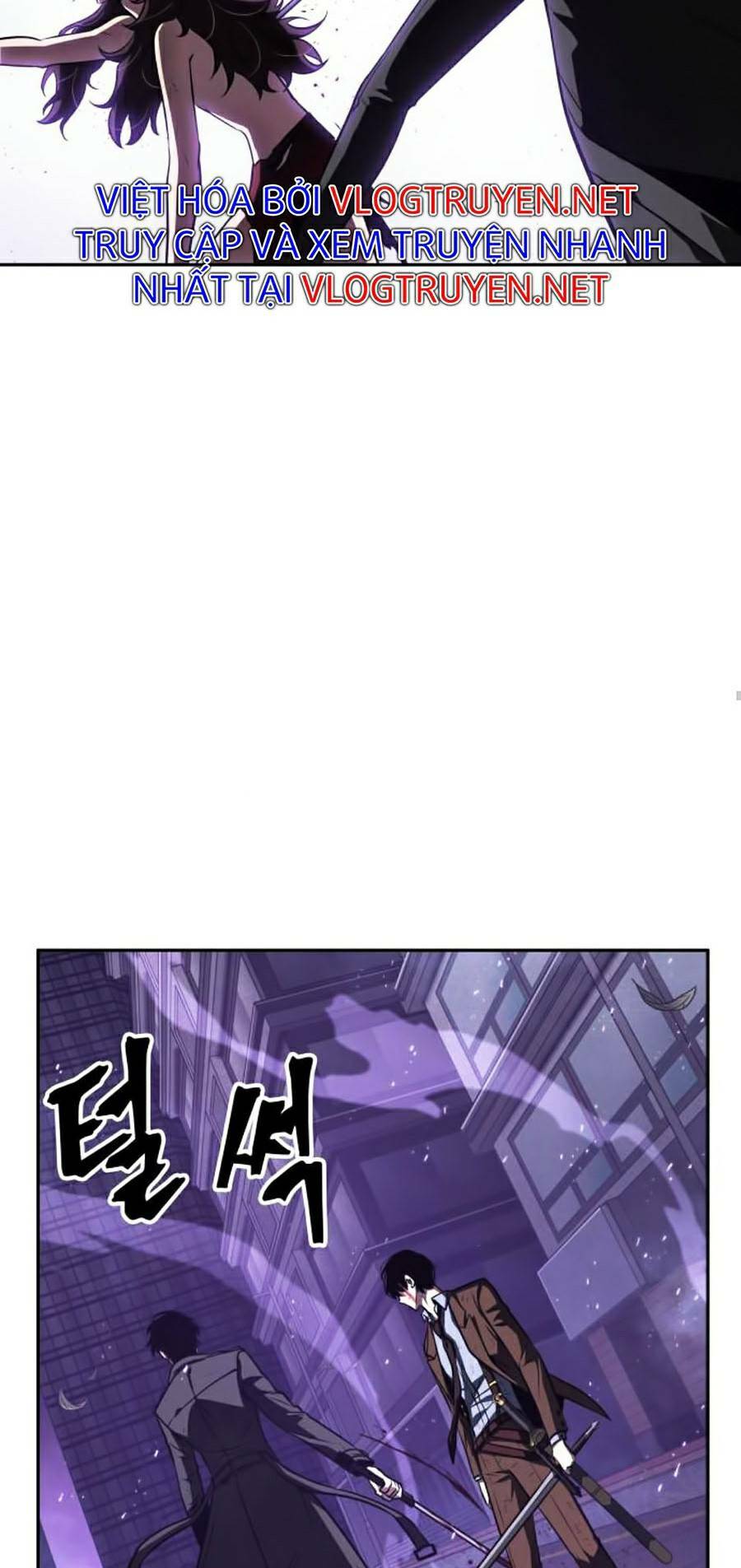 Toàn trí độc giả - Omniscient Reader - Chapter 84 - Page 110