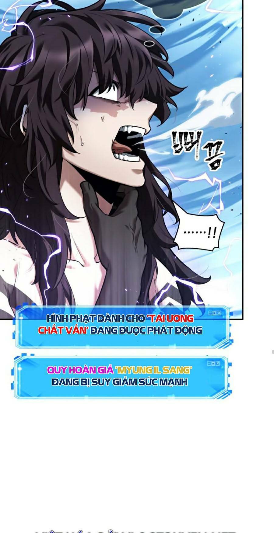 Toàn trí độc giả - Omniscient Reader - Chapter 84 - Page 42