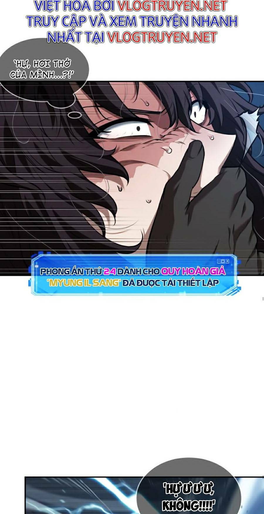 Toàn trí độc giả - Omniscient Reader - Chapter 84 - Page 43