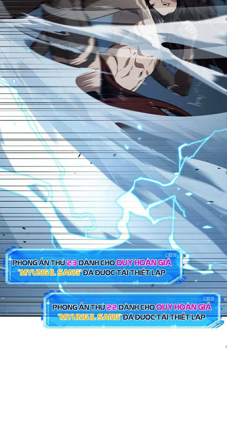 Toàn trí độc giả - Omniscient Reader - Chapter 84 - Page 46