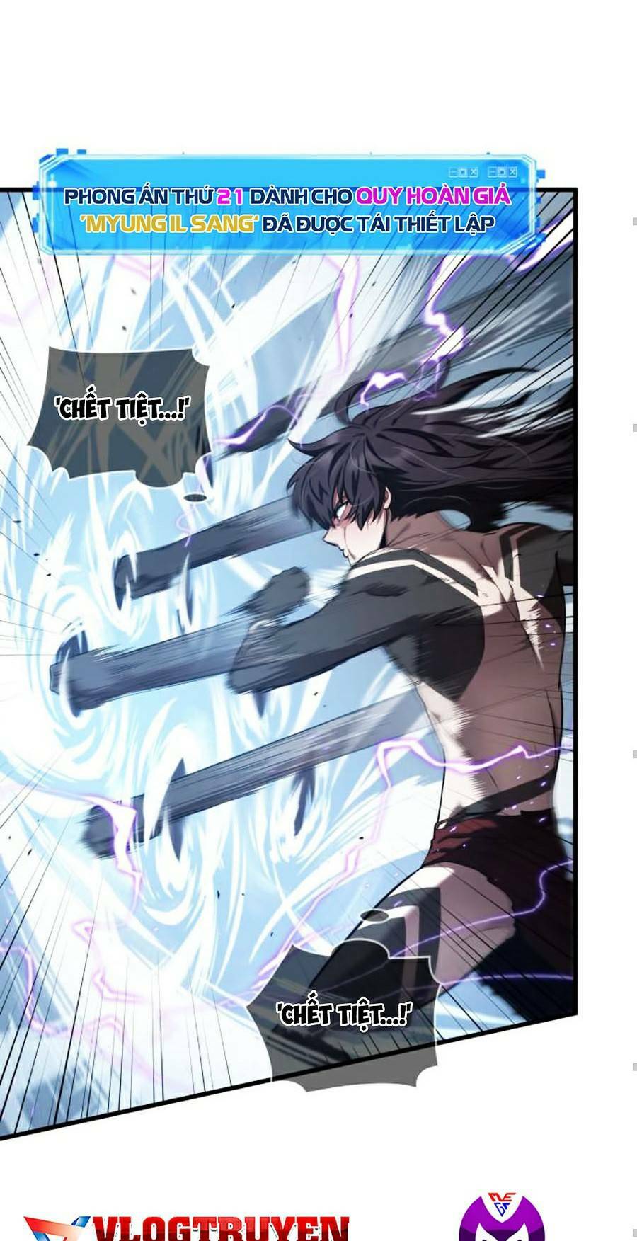 Toàn trí độc giả - Omniscient Reader - Chapter 84 - Page 48