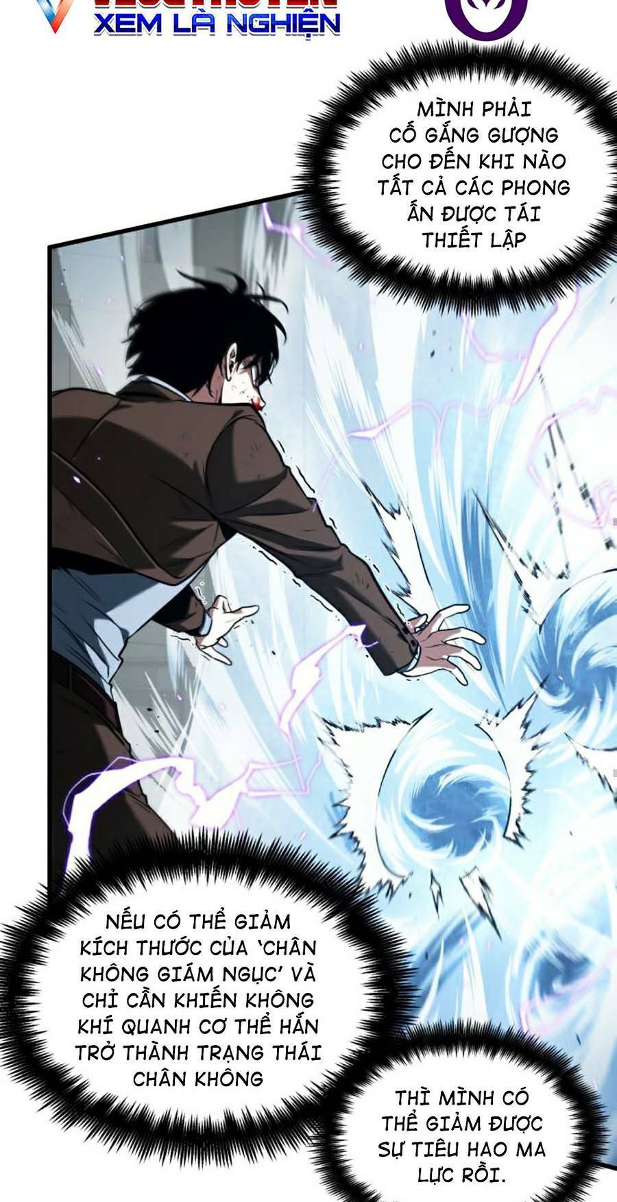 Toàn trí độc giả - Omniscient Reader - Chapter 84 - Page 49