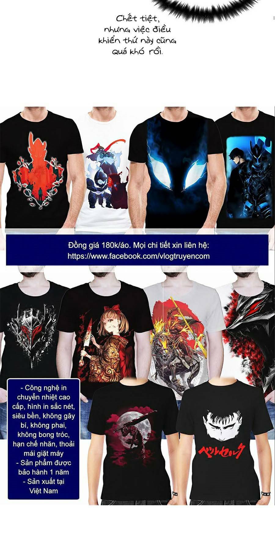 Toàn trí độc giả - Omniscient Reader - Chapter 84 - Page 50