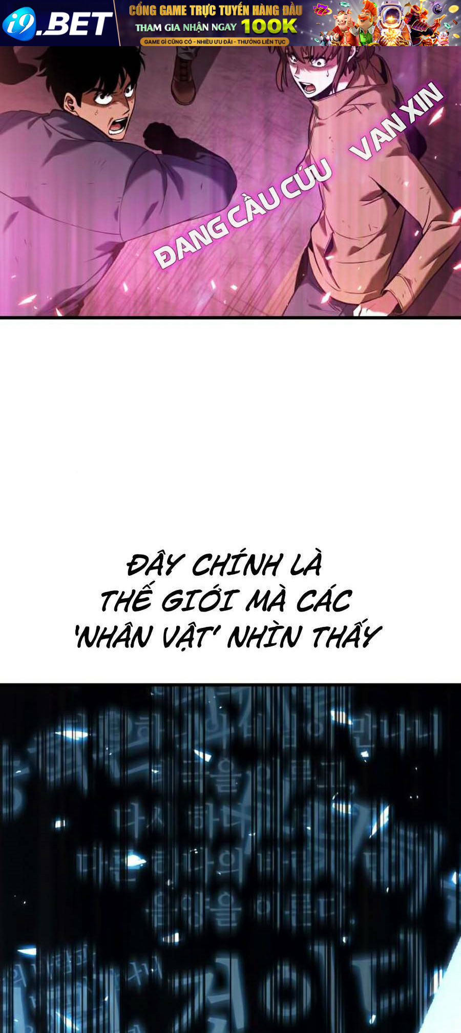 Toàn trí độc giả - Omniscient Reader - Chapter 84 - Page 78