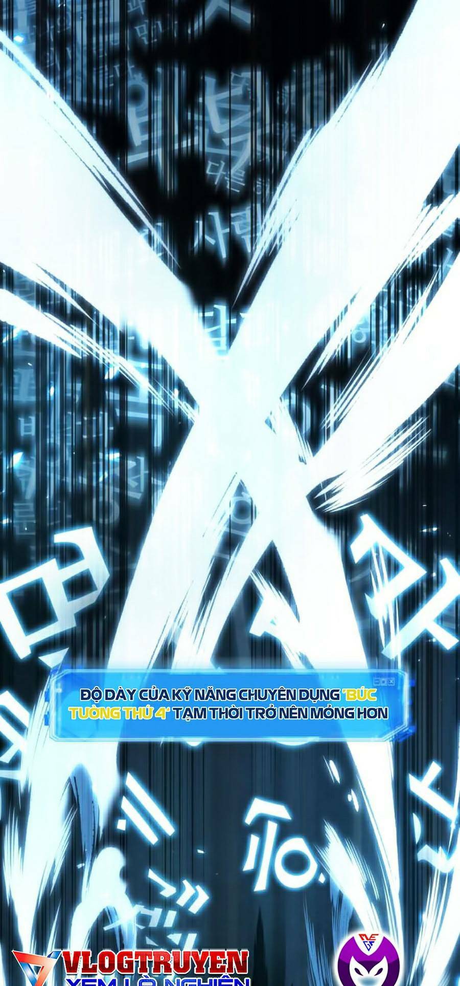 Toàn trí độc giả - Omniscient Reader - Chapter 84 - Page 79