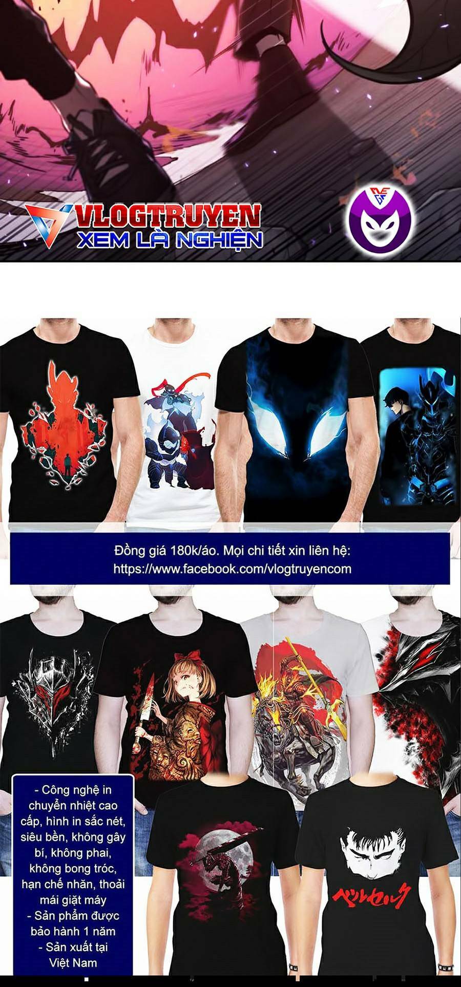 Toàn trí độc giả - Omniscient Reader - Chapter 84 - Page 84