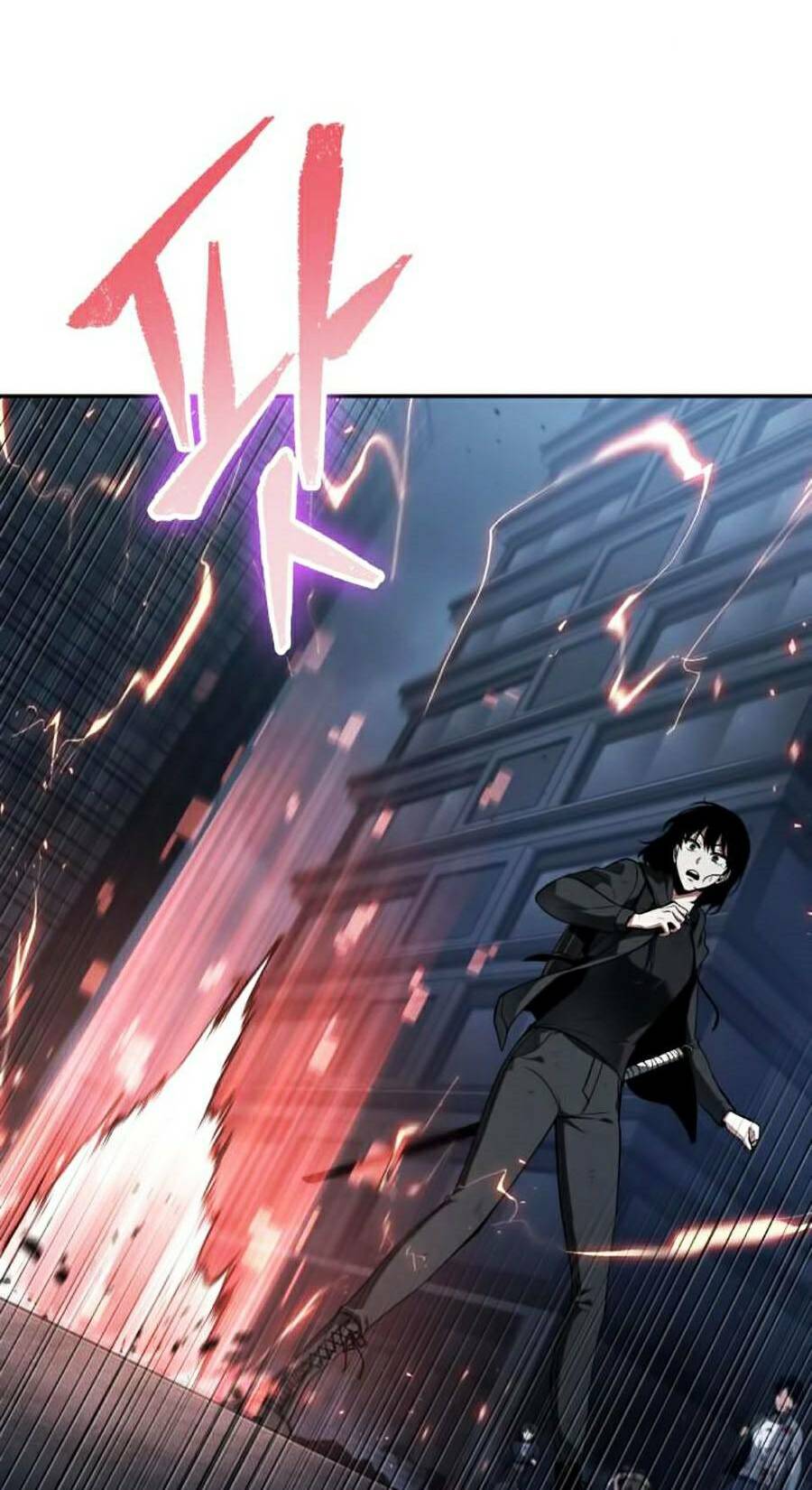 Toàn trí độc giả - Omniscient Reader - Chapter 85 - Page 119