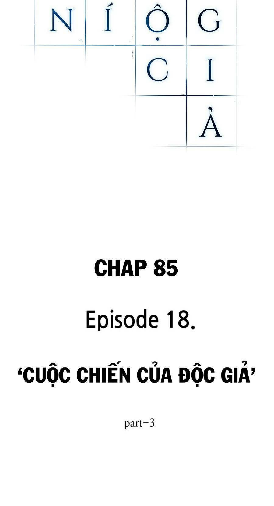 Toàn trí độc giả - Omniscient Reader - Chapter 85 - Page 18