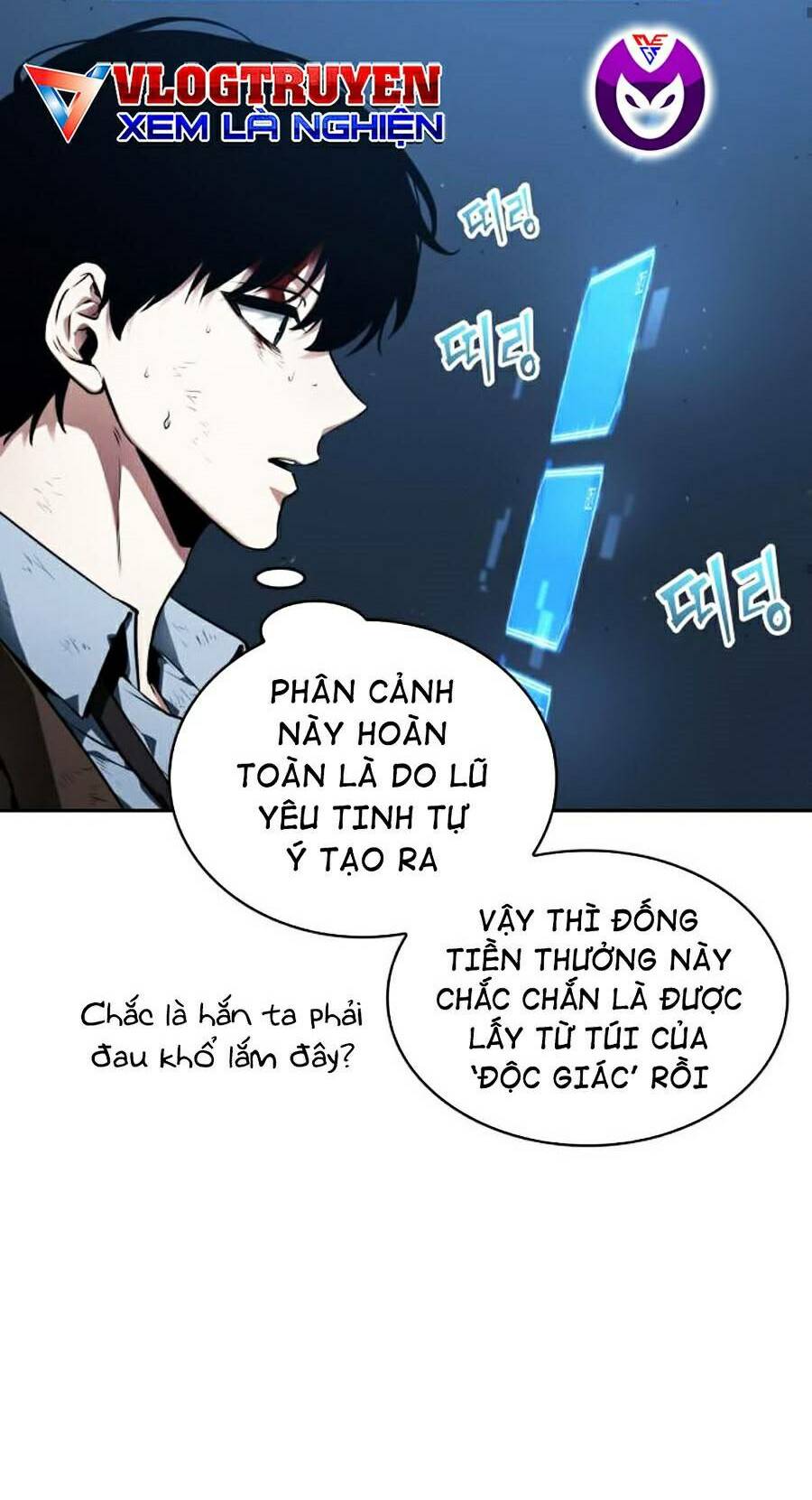 Toàn trí độc giả - Omniscient Reader - Chapter 85 - Page 25
