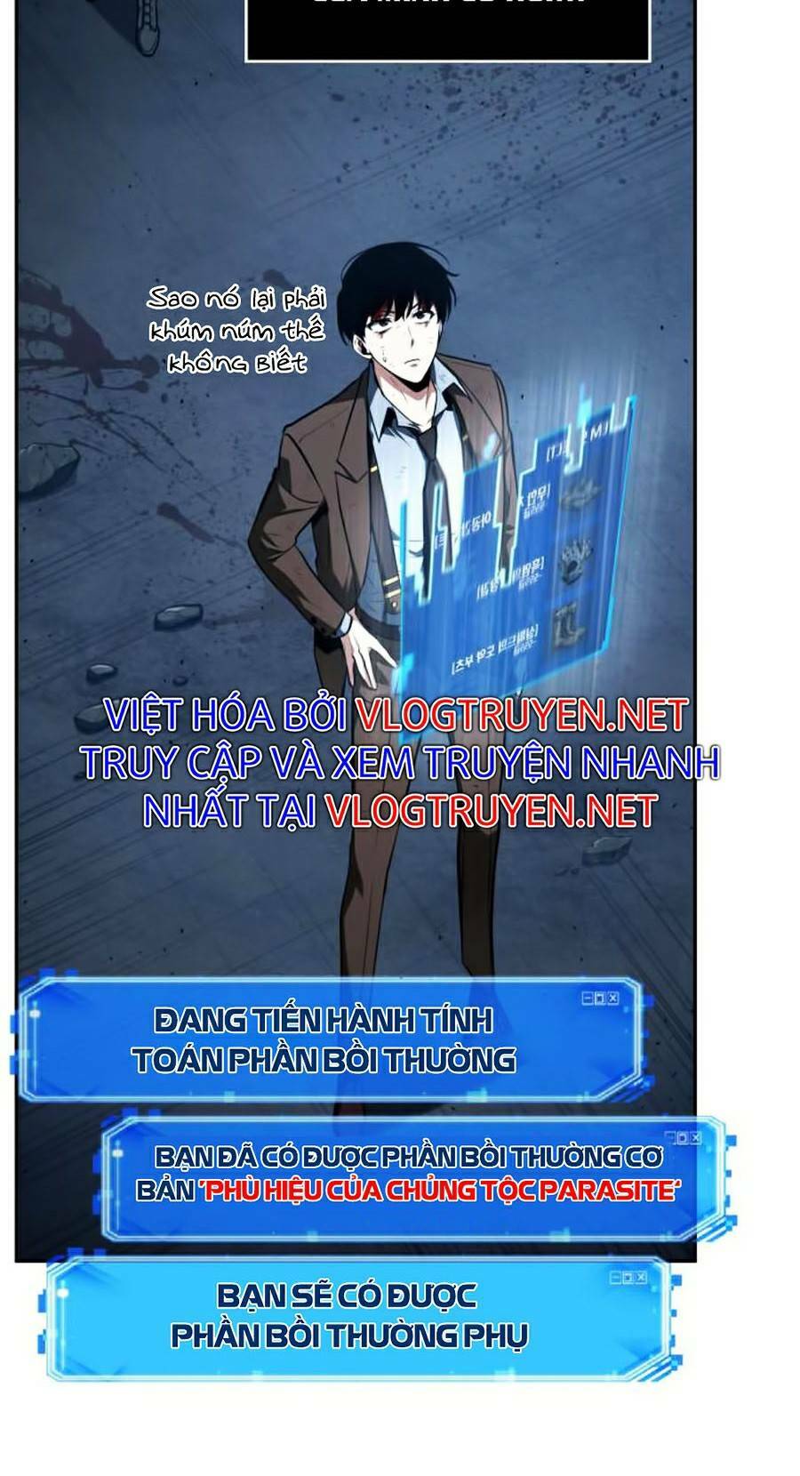 Toàn trí độc giả - Omniscient Reader - Chapter 85 - Page 32