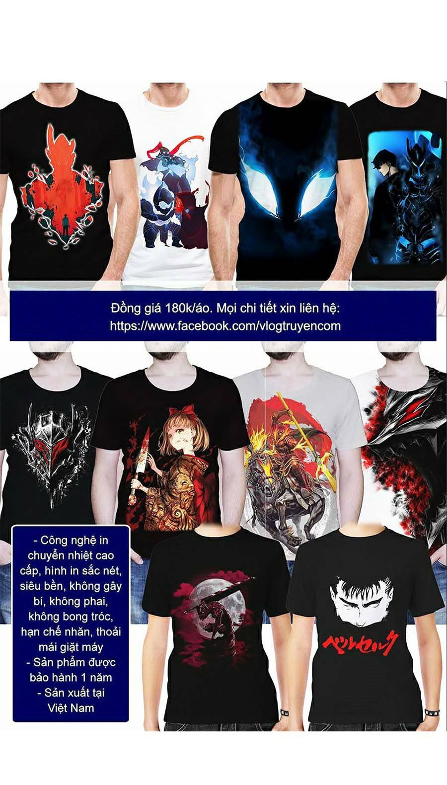 Toàn trí độc giả - Omniscient Reader - Chapter 85 - Page 51