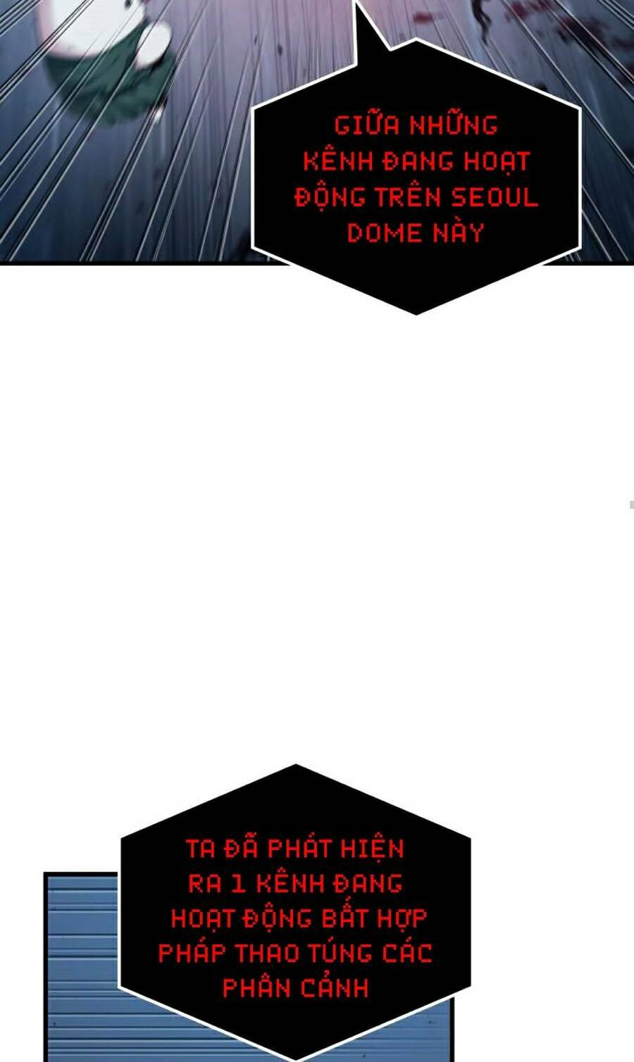 Toàn trí độc giả - Omniscient Reader - Chapter 85 - Page 71