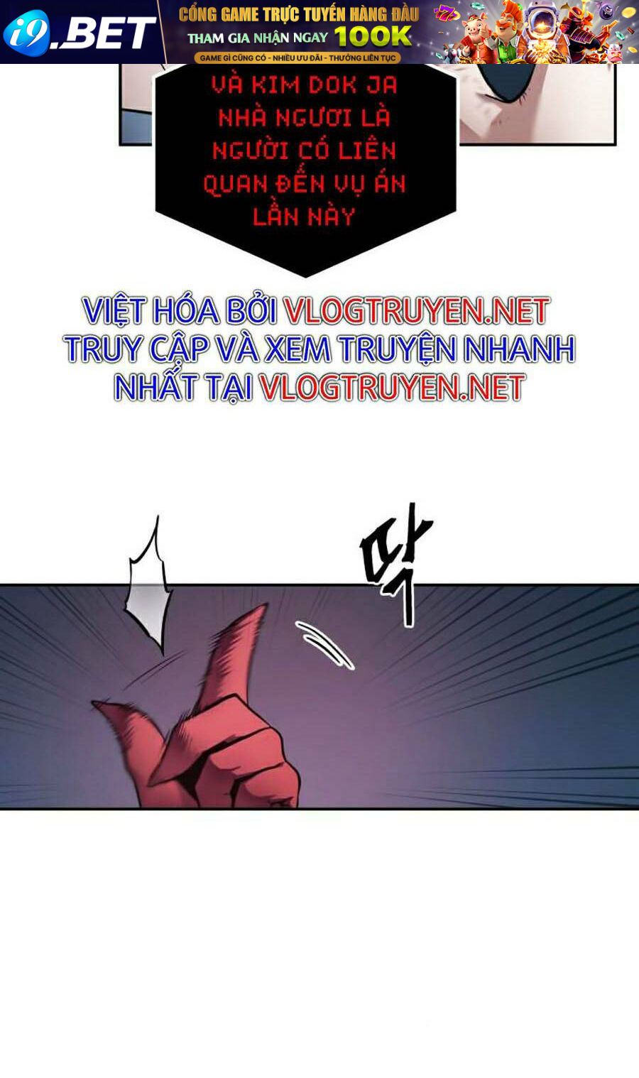 Toàn trí độc giả - Omniscient Reader - Chapter 85 - Page 89