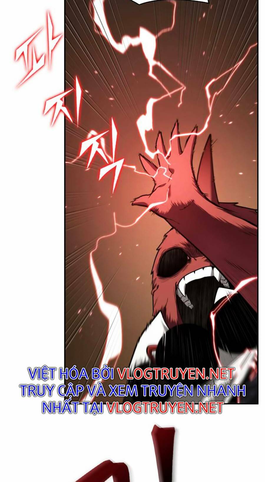 Toàn trí độc giả - Omniscient Reader - Chapter 86 - Page 99