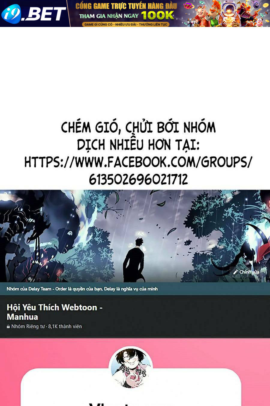 Toàn trí độc giả - Omniscient Reader - Chapter 88 - Page 123