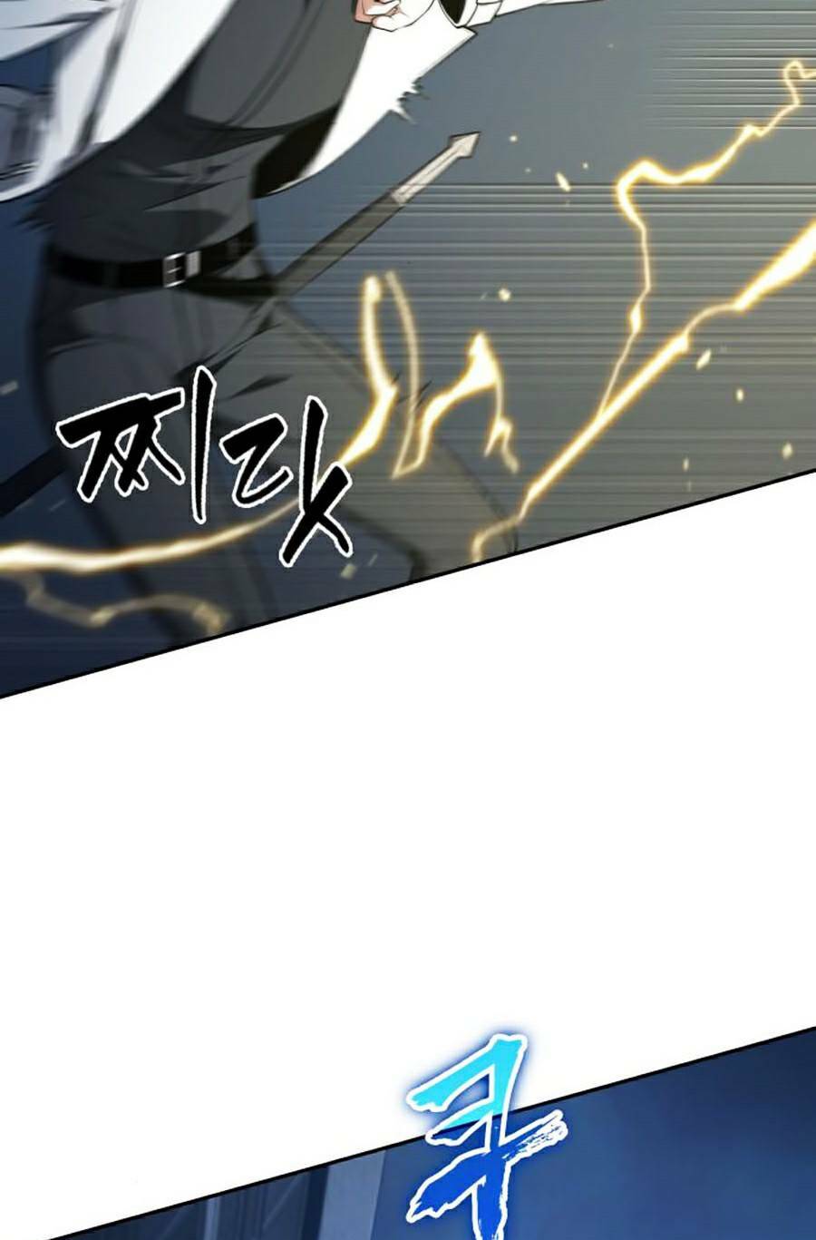 Toàn trí độc giả - Omniscient Reader - Chapter 88 - Page 18